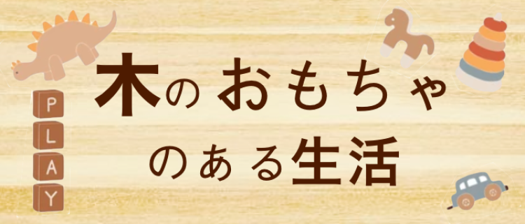 仮想通貨/NFT速報　MATOMEDIA